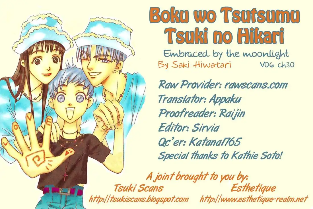 Boku wo Tsutsumu Tsuki no Hikari Chapter 30 1